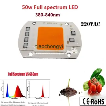 1 adet 50 W 380NM-840NM tam spektrumlu LED COB Çip, Entegre Akıllı IC Sürücü 220 V