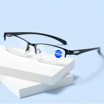 1 Adet Anti-mavi ışık iş okuma gözlüğü yarım Çerçeve Göz Koruması Ultra ışık ofis Diopters Gözlük Erkekler Kadınlar İçin