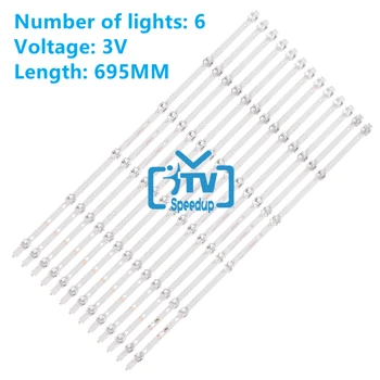12 adet ışık Çubuğu Xıaomı L70M5-4S JVC LT70MCT300 TV LED70D06B-ZC66AG-03