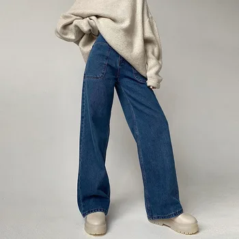 2021 Yeni Y2K kadın Yüksek Bel Kot Harajuku Retro Moda Sokak Giyim Cep Tasarım Gevşek Çanta Kalça Geniş Bacak Denim Pantolon