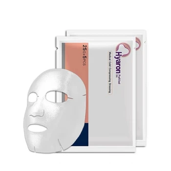2022 Hyaron Maskesi Geri Cilt Kollajen Nemlendirici Kırışıklık Karşıtı Güneş Sonrası onarım 5 adet bir kutu 0