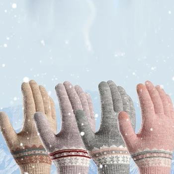 2022 Sıcak Dokunmatik Ekran Eldiven Kadınlar Sıkı Örgü Eldivenler Akrilik Tam Parmak Eldiven Kadın Bayanlar Örme kış eldiveni