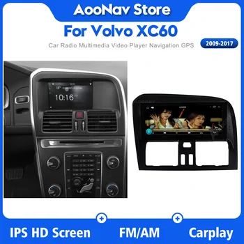 2Din Android 9.0 Araba Radyo Volvo XC60 2009-2017 stereo Multimedya Oynatıcı GPS Navigator dikey Dokunmatik Ekran carplay