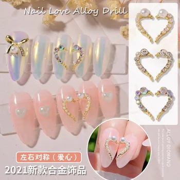 5 ADET Nail Art Aşk Kalp Alaşım Takı Metal elmas tırnak süsü Parça Dekorasyon İnci Rengi elmas tırnak süsü Dekorasyon Elmas