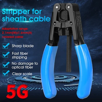 5G Deri Kablo Striptizci Pense FTTH Fiber Optik Sıyırma Aracı 2.1 * 1.6 mm Fotoelektrik Kompozit kablo tel soyucu