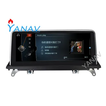 Araba Radyo Ses 2 DİN android müzik seti Alıcısı-BMW X5 E70 F15 F85 X6 E71 F16 F86 2007-2010 GPS Navigasyon Multimedya Oynatıcı