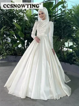 Fildişi Saten Boncuklu Tam Kollu Müslüman düğün elbisesi Yüksek Boyun Başörtüsü İslam gelin kıyafeti Arapça Dubai Vestidos De Novia