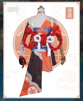 Genshin Darbe Yoimiya Oyun Takım Elbise Üniforma Cosplay Kostüm Cadılar Bayramı Karnaval Parti Kıyafet Kadınlar İçin 2021 YENİ 1