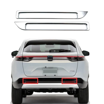Honda Vezel için HR-V HRV 2021 2022 ABS Krom Arka Sis ışık reflektörü Lamba Kapağı Trim Sis Lambası Çerçeve Dekorasyon Çerçeve