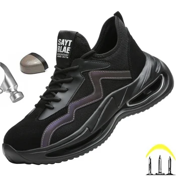Iş güvenliği ayakkabıları Erkekler Anti-Smashing Çelik Ayak Delinme Geçirmez İnşaat Hafif Nefes Sneakers Çizmeler erkekler hava ışığı