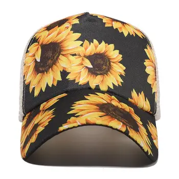 İlkbahar Yaz Pamuk Örgü Casquette beyzbol şapkası Ayarlanabilir Snapback Şapka Erkekler ve Kadınlar için 20