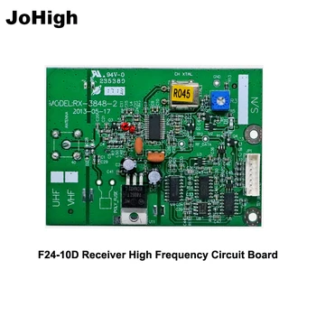 JoHigh Uzaktan Aksesuarları Devre Kartları F24-10D alıcı yüksek frekans devre PCB