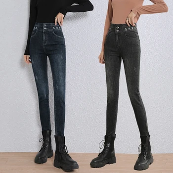 Kot kadın 2020 Yeni Sonbahar Yüksek Bel Zayıflama Koyu İnce Zayıflama Uzun Sıkı Elastik kalem pantolon Kadınsı Denim Pantolon