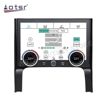 LCD Klima AC Paneli Land Rover Range Rover Evoque 2020 İçin 2021 Klima LCD Dokunmatik Ekran İklim kontrol panosu 2