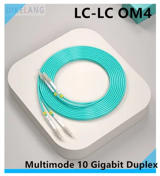 Lüks Kalite LC-LC UPC 40 Gigabit Çok Modlu OM4 Fiber Optik Yama Kablosu 3.0 MM Dubleks Pigtail Sunucu Odası Kablolama 50/125 1 m-100 m