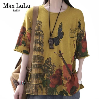 Max LuLu 2020 Kore Yeni Moda Yaz Triko Bayanlar Casual Baskılı Kazak Kadınlar Vintage Boy Kazak Kadın Jumper