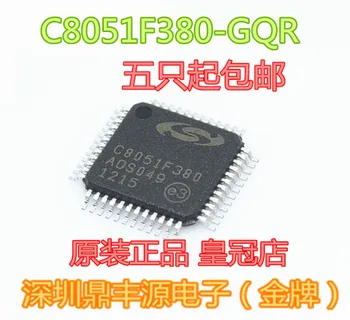 Paket POSTAC8051F380-GQR QFP48 10 adet