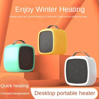 Pratik veranda ısıtıcı küçük uzay kişisel Mini ısıtıcı güvenli sessiz ofis ısı masaüstü elektrikli ısıtıcı ısıtıcılar AB tak 3