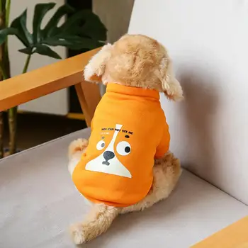 Pretty Pet Kostüm alerjik Olmayan Pet Giyim Anti-Deforme Karikatür Resimleri Köpek Yelek Sıcak Tutmak 3