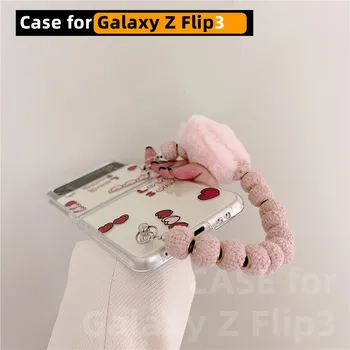 Samsung kılıfı Galaxy Z Flip 3 Lüks Moda Mektup Aşk Boncuklu Temizle sert telefon kılıfı Kapak Için Samsung Galaxy Z Flip3 ZFlip3 5G Durumda 1
