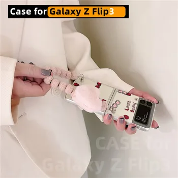 Samsung kılıfı Galaxy Z Flip 3 Lüks Moda Mektup Aşk Boncuklu Temizle sert telefon kılıfı Kapak Için Samsung Galaxy Z Flip3 ZFlip3 5G Durumda 5