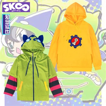 SK∞ SK SEKİZ SK8 Infinity REKİ MİYA Cosplay Kostüm Yetişkin Kazak Hoodie Artı Polar Giyim