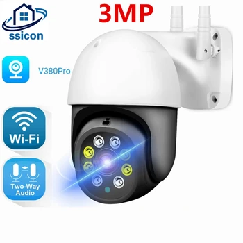 V380 Pro 3MP IP WİFİ Açık Kamera Su Geçirmez Güvenlik Koruma CCTV Akıllı Ev kablosuz kamera Hız Dome İki Yönlü Ses