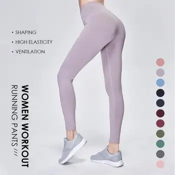 Yeni Yüksek Belli Kadın Yoga Pantolon Şınav Spor Koşu Tayt Yumuşak Kalça Kaldırma Elastik T-Line Spor Pantolon Enerji Dikişsiz Gy