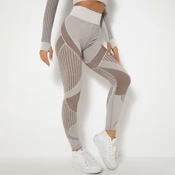 Çizgili Ekleme Yoga Pantolon Spor Tayt Kadın Egzersiz Salonu Koşu Spor Dikişsiz Tayt Nefes Yüksek Bel Tayt 0