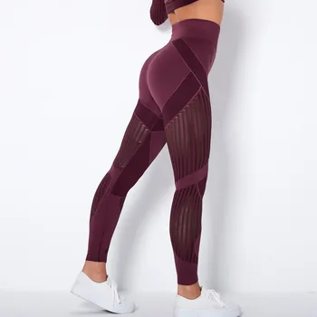 Çizgili Ekleme Yoga Pantolon Spor Tayt Kadın Egzersiz Salonu Koşu Spor Dikişsiz Tayt Nefes Yüksek Bel Tayt 2