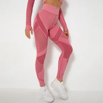 Çizgili Ekleme Yoga Pantolon Spor Tayt Kadın Egzersiz Salonu Koşu Spor Dikişsiz Tayt Nefes Yüksek Bel Tayt 3