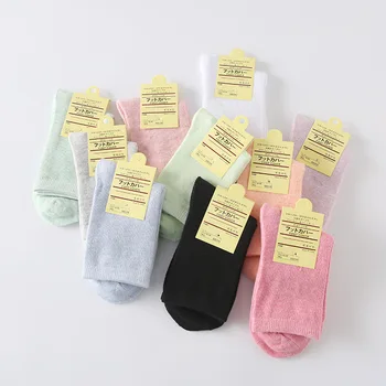 Şeker Renk Kadın Pamuk Çorap Bahar Sonbahar Orta Tüp Çorap Moda Rahat Düz Renk Çorap 1