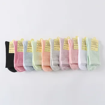 Şeker Renk Kadın Pamuk Çorap Bahar Sonbahar Orta Tüp Çorap Moda Rahat Düz Renk Çorap 2