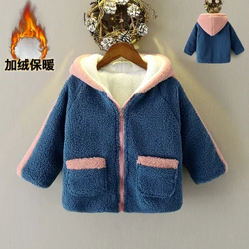 Yeni Varış Çocuk Giyim Ceket Sonbahar Kış çocuk Kalınlaşmış Pamuk dolgulu giysiler Erkek ve Kız Kapüşonlu Kadife Ceket B224